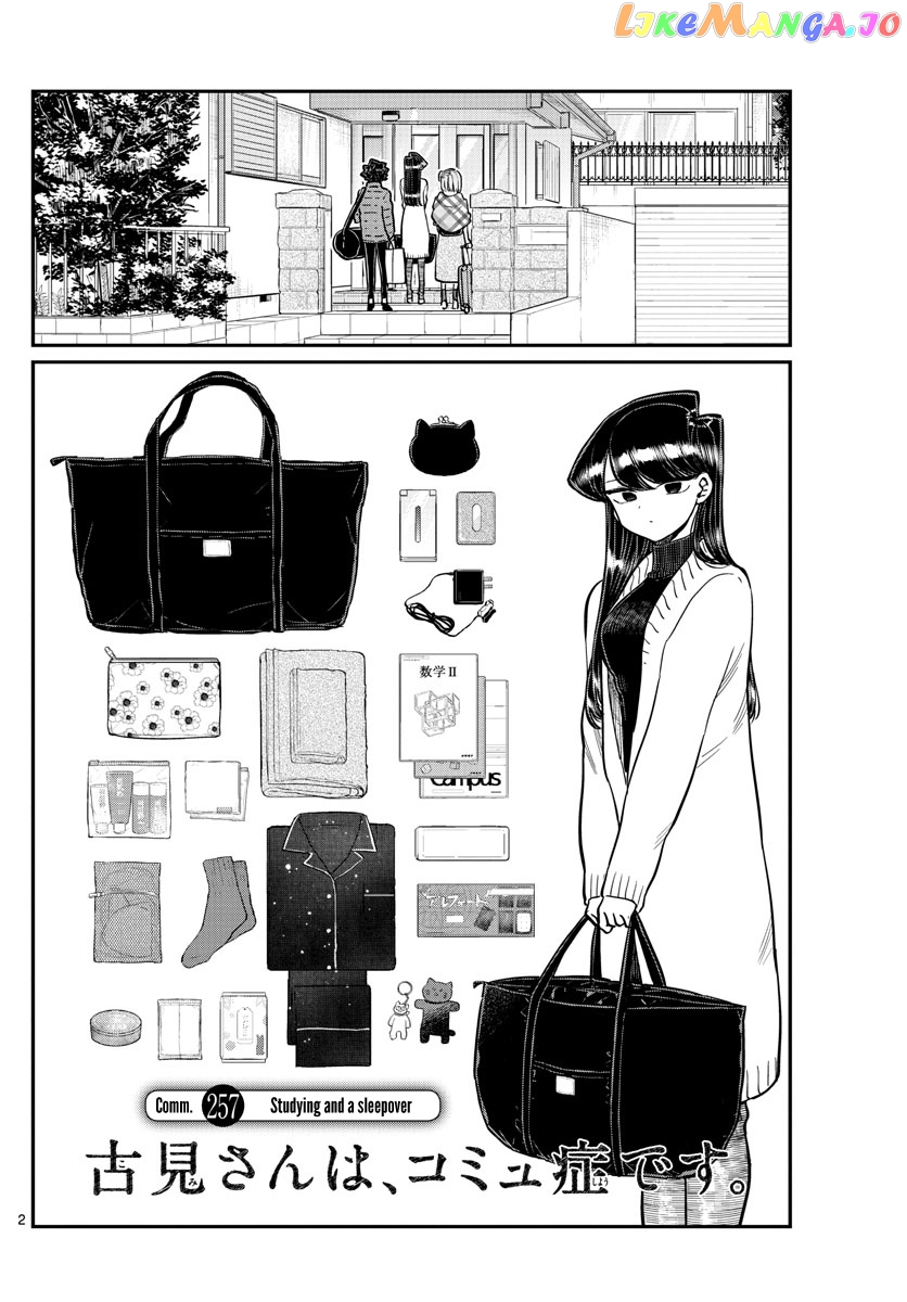 Komi Can